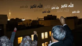مردم امشب (۱۰ اسفند ۱۴۰۴) ندای &laquo;الله&zwnj;اکبر&raquo; سرمی&zwnj;دهند