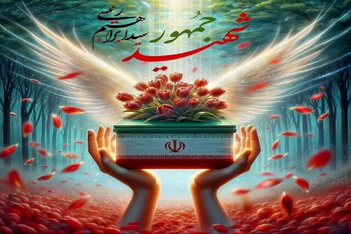 هوش مصنوعی در خدمت شهدا