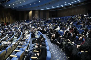 گزارش تصویری | بزرگداشت مقام خبرنگار در مشهد