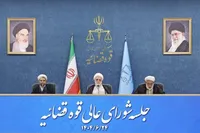 رئیس قوه‌قضائیه ویژگی‌ها و مختصات عفو معیاری اخیر را تبیین و تشریح کرد