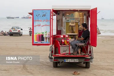 ایران زیباست | «سورو»؛ ساحلی رو به خلیج فارس