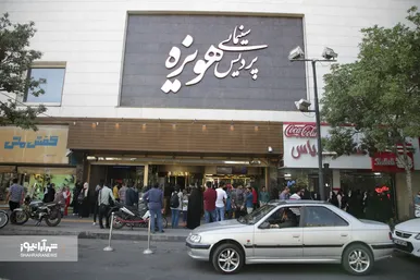 اکران مردمی «هناس» با حضور مریلا زارعی در مشهد