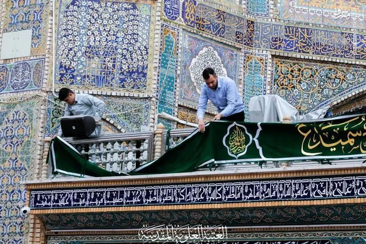ویدئو| آذین‌بندی حرم امیرالمؤمنین(ع) در آستانه عید غدیر