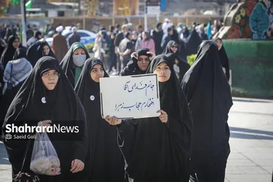 گزارش تصویری | راهپیمایی یوم‌الله ۱۳ آبان‌ماه ۱۴۰۴