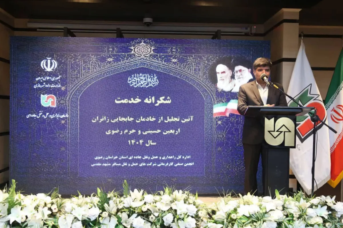 رضایت ۷۴ درصد زائران رضوی از خدمات دهه آخر ماه صفر در مشهد