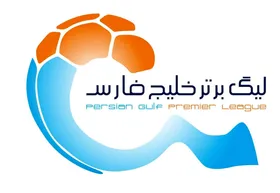 جدول رده&zwnj;بندی لیگ برتر پس از پایان دیدار&zwnj;های روز اول هفته هجدهم
