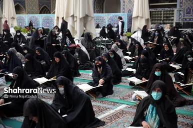 ترتیل خوانی قرآن کریم در مسجد گوهرشاد حرم مطهر رضوی
