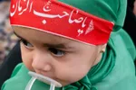 شیرخوارگان امروز، سربازان آینده امام زمان (عج) | حضور ۱۵۰۰ مادر و نوزاد در گردهمایی بزرگ سربازان ظهور