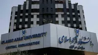 کلاس‌های دانشگاه آزاد از ۱۵ فروردین به صورت غیرحضوری برگزار می‌شود
