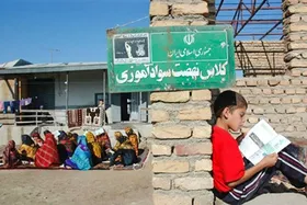 طرح &laquo;آزر&raquo; برای زنان عشایر خراسان رضوی برگزار می&zwnj;شود | هنوز به وضعیت سفید سوادآموزی نرسیده&zwnj;ایم