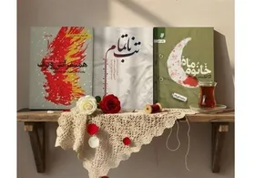 نگاهی به محور مشترک ۳ کتاب تقریظ&zwnj;شده اخیر رهبر معظم انقلاب