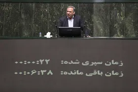 رئیس کمیسیون اقتصادی مجلس: شمال کشور، از منبع درآمد به منبع هزینه تبدیل شده است