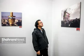 نمایشگاه عکس "این شرح بی&zwnj;نهایت"