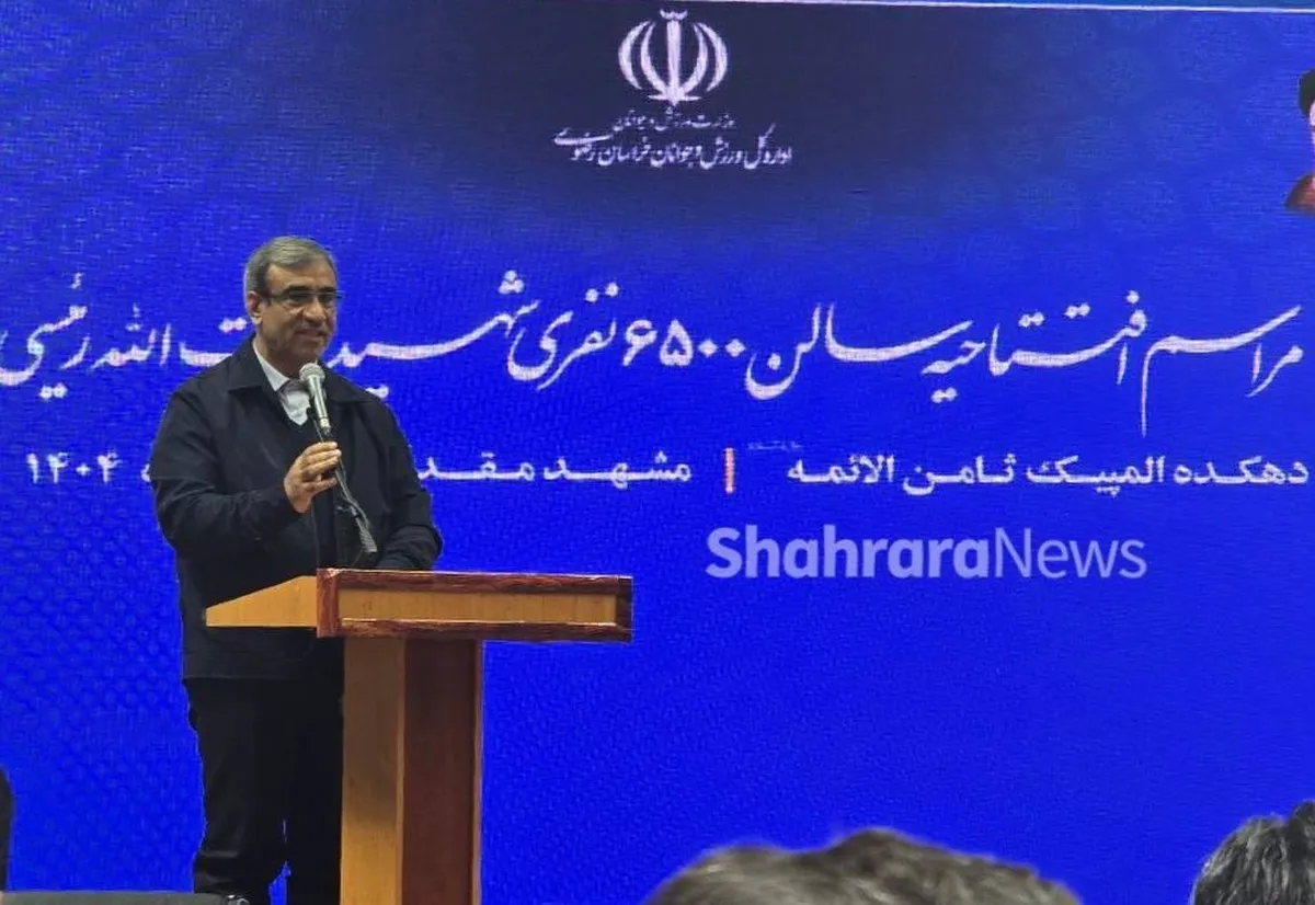 مظفری: در ورزش مشهد و استان باید تیم لیگ‌برتری داشته باشیم | شهرداری و شورای شهر ورزش را در مشهد توسعه داده‌اند+ فیلم