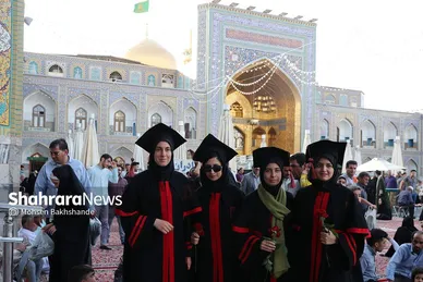 جشن دانش آموختگان علوم پزشکی کشور در حرم مطهر رضوی