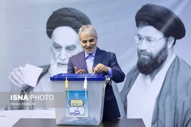 عکس‌هایی از حضور چهره‌های سیاسی پای صندوق‌های رأی