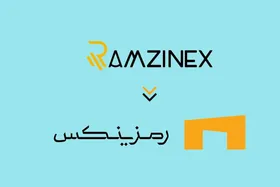 آیا پلتفرم &laquo;رمزینکس&raquo; هک شده است؟