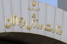 واکنش معاون وزیر ورزش به حواشی مسابقات دوی استقامت شیراز: اجازه نمی&zwnj;دهیم به اسم ورزش هنجارشکنی رخ دهد