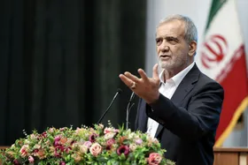 پزشکیان: آمریکا به ما فشار می&zwnj;آورد چون خود را به نفت و گاز وابسته کرده&zwnj;ایم