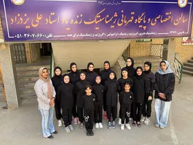 قهرمانی تیم نور هشتم خراسان رضوی در مسابقات ژیمناستیک فورآل کشور