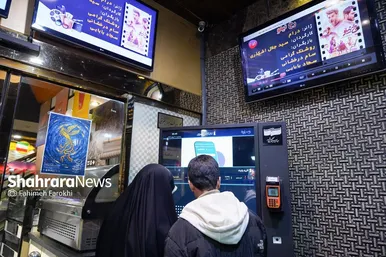 گزارش تصویری | پنجمین روز جشنواره فیلم فجر مشهد (۱۹ بهمن ۱۴۰۴)