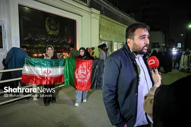 عکس | ابراز همدردی دانشجویان مشهدی با زلزله زدگان افغانستانی