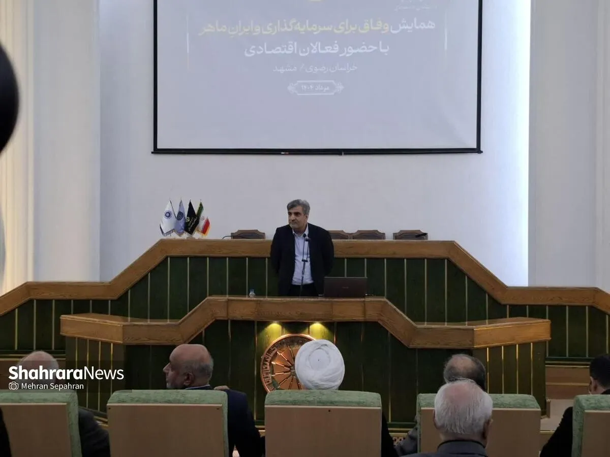 سالاری: صندوق تأمین اجتماعی در آستانه نابودی است اگر اصلاحات اساسی انجام نشود