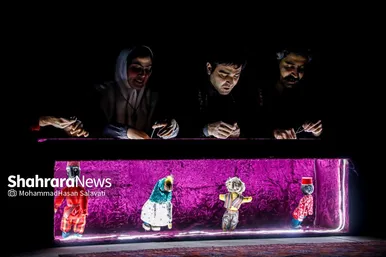 گزارش تصویری | نمایش «شارمالی گل»