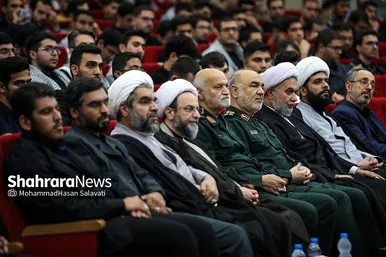 مراسم افتتاحیه بیست و نهمین دوره طرح ولایت