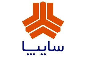 زمان انجام قرعه کشی محصولات سایپا مشخص شد + جزئیات