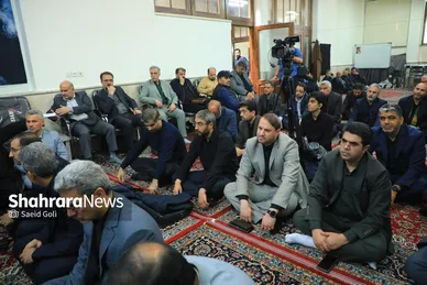گزارش تصویری | نخستین جلسه شورای اداری شهرداری مشهد در سال ۱۴۰۵