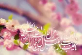 دعوتی به تغییر «حال ملت» در کوران جنگ | دعای تحویل سال ۱۴۰۵ خواندنی‌تر است