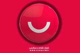 عذرخواهی شبکه &laquo;نسیم&raquo; از مخاطبان به خاطر یک سهل&zwnj;انگاری + فیلم