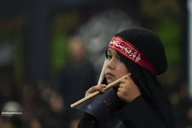 گردهمایی 
