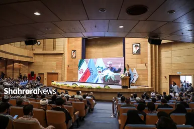 مراسم معارفه محمدرضا قلندر شریف، شهردار مشهد مقدس