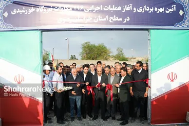 آیین بهره‌برداری و آغاز عملیات اجرایی ۲۹۶ مگاوات نیروگاه خورشیدی