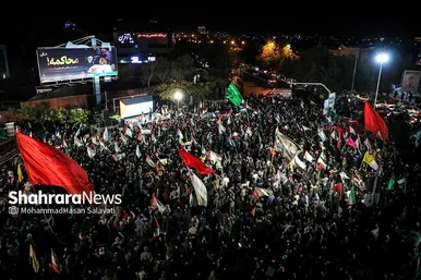 اجتماع مردمی «این المنتقم» در میدان فلسطین مشهد