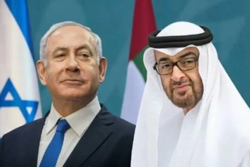 امارات و اسرائیل