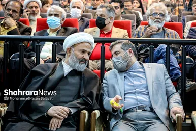 افتتاح پردیس سینمایی مهر کوهسنگی در مشهد