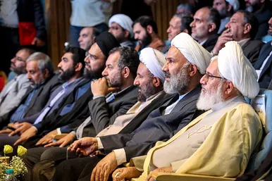 اختتامیه بيستمين جشنواره بین المللی امام رضا (ع) 