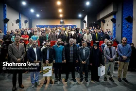 مستند &laquo;پشت کوه&zwnj;های علی زنگی&raquo; ساخته علیرضا باغشنی اکران شد + فیلم