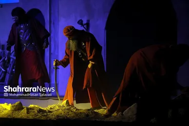 سوگواره «نگین شکسته»
