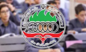 تیم&zwnj;های ملی المپیاد به مسابقات جهانی تابستانی اعزام می&zwnj;شوند