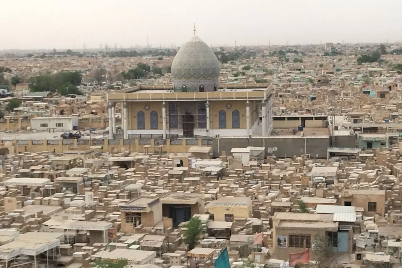 وادی السلام