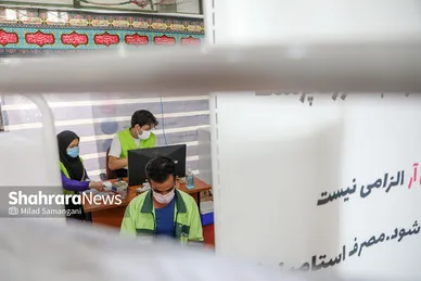 واکسیناسیون نیروهای خدمات‌شهری در مشهد
