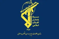 اطلاعات سپاه: هرگونه تحرک مخل امنیت مصداق همکاری مستقیم با دشمن است