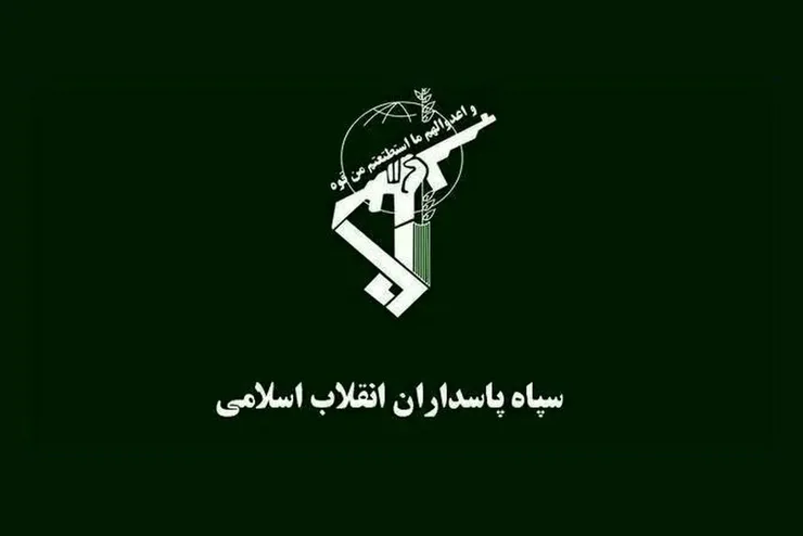 ۹ بهمن به‌عنوان روز اطلاعات عملیات در سپاه می‌شود