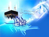 ۱۳ رجب؛ ولادت حضرت علی (ع) + اعمال و ادعیه شب و روز سیزدهم ماه رجب