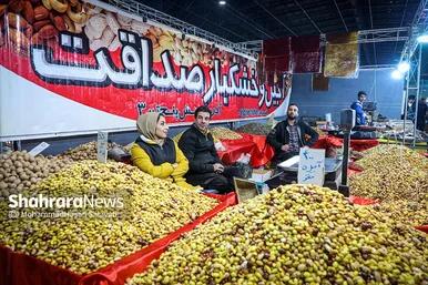 نمایشگاه فروش بهاره و عرضه مستقیم کالا