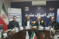 تمرکز اتاق اصناف مشهد بر کنترل قیمت کالا‌های اساسی در دهه آخر صفر ۱۴۰۴ +فیلم